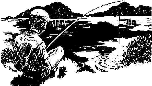 clip art fishing. clip art fishing. fishing.